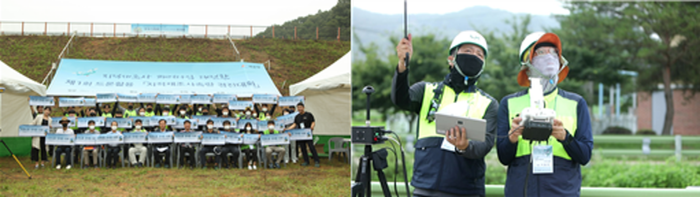 (좌) '제1회 드론활용 지적재조사 경진대회'가 7월13~14일 충남 공주 LX국토정보교육원에서 열린 가운데 LX공사 김용하 지적사업본부장(맨 아랫줄 왼쪽부터 여섯 번째) 등이 참석해 기념사진을 촬영하고 있다 (우)'제1회 드론활용 지적재조사 경진대회'에서 직원들이 드론을 띄우고 있다.