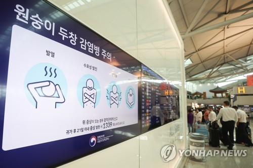 사진=연합뉴스 제공