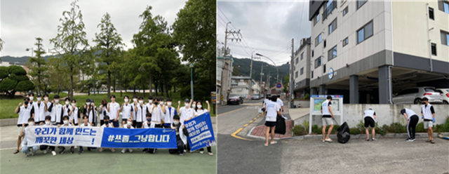 순천대 사회봉사단, 플로깅 활동 올해도 "쓰줍 계속합니다"