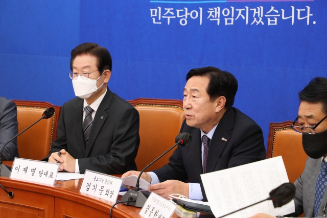 민주, 중소기업계 간담회···"납품단가연동제 정기국회 안 반드시 관철"