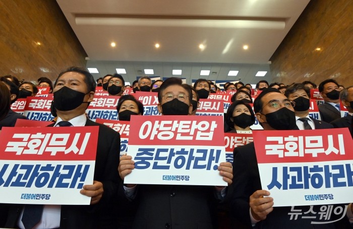 사진=이수길 기자