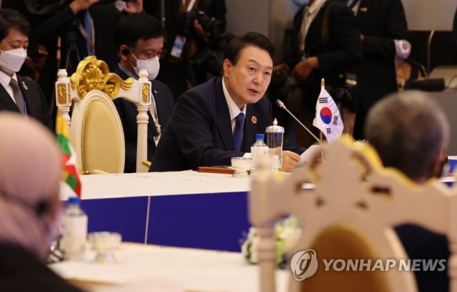 한·아세안 정상회의에서 윤 대통령. 사진=연합뉴스 제공.