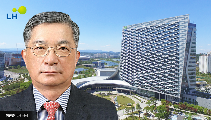 이한준 LH 사장, 집중호우에 침수피해 우려지역 현장 점검 기사의 사진
