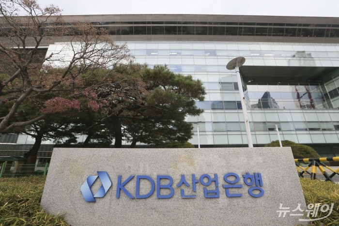 KDB산업은행DB 사진=강민석 기자 kms@newsway.co.kr