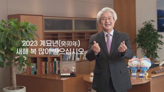 사진=DGB금융지주 제공