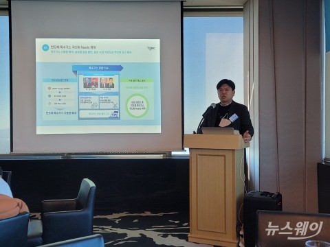  유원양 티이엠씨 대표 &quot;코스닥 상장은 새로운 미래 준비 위한 행보&quot;