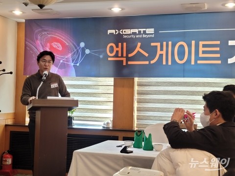  김태화 엑스게이트 부사장 &quot;상장시 조달자금 77% 이상 R&amp;D에 투자&quot;