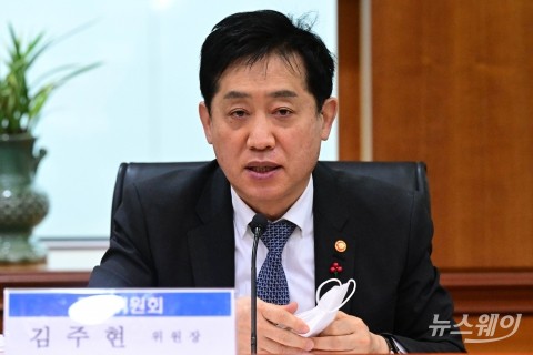 부동산 PF 연착륙 돕는다···사업장별 맞춤 정상화