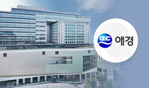 &quot;중국 수요 부진&quot;···애경산업, 3Q 영업익 전년比 48%↓