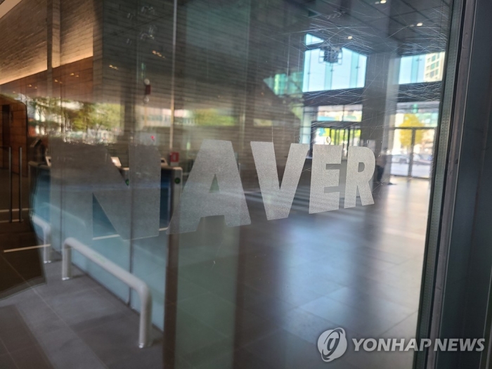 사진=연합뉴스