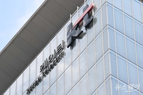 KT 곳간에 드리운 암운···위약금 면제로 '실적 적신호'