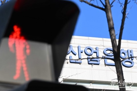 산업은행, 대우건설 매각 과정서 1.3조 손실···자회사는 성과급 잔치