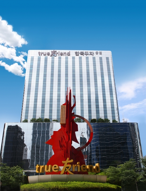 사법 리스크 커진 카카오뱅크, 2대주주 한국투자증권도 골머리