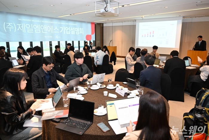 이영진 제일엠앤에스 대표이사가 11일 오전 서울 여의도 63스퀘어에서 열린 '제일엠앤에스 IPO 기자간담회'에서 발표를 하고 있다. 사진=강민석 기자 kms@newsway.co.kr