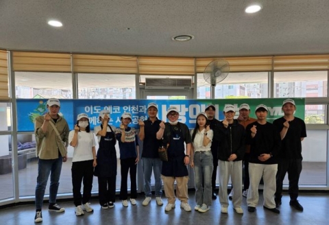 이도, 독거노인 위한 '무료급식 봉사활동' 진행