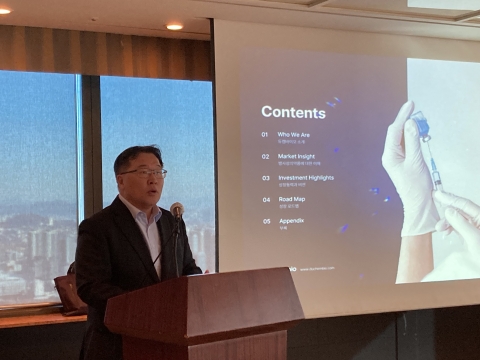 '레켐비' 앞세운 듀켐바이오, 오버행 우려 일축···&quot;실제 유통주식 18%&quot;