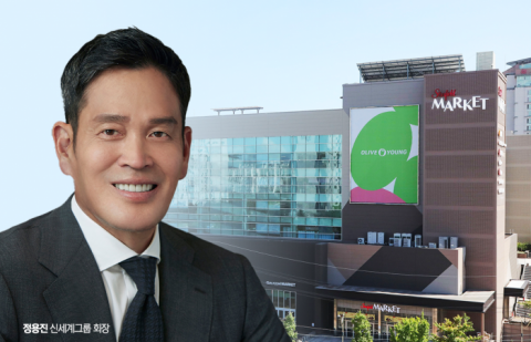 정용진의 신세계, 그룹 구조개선 나선다···'외형 성장 + 강한기업' 투트랙 전략