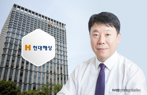 &quot;18년만에 단독대표&quot;··· 이석현 체제 현대해상 기대감 커진 이유