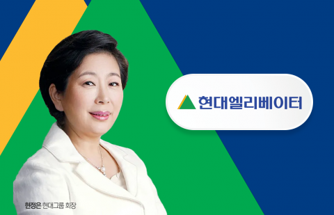 건설 부진에도 현대엘리베이터 '순항'···올해 돌파구도 '자동화'