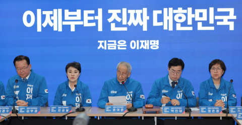 이재명 공식 슬로건은 '이제부터 진짜 대한민국'···로고송은 '우리의 꿈·부산갈매기'