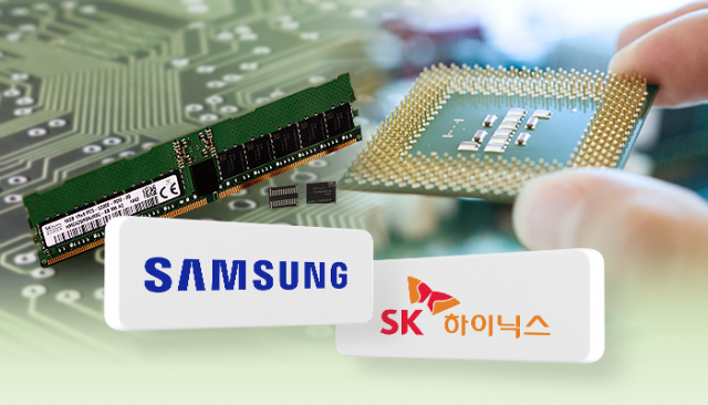 SK하이닉스, 올해 삼성전자 전체 영업이익도 뛰어넘나