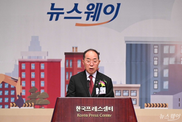 김종현 회장 "정비사업은 도시에 새로운 영혼 불어 넣는 일···선택 아닌 필수"