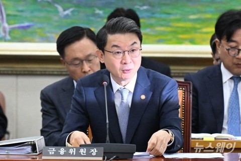 이억원 &quot;클로백 제도 검토···금융사고 발생하면 성과보수 환수&quot;